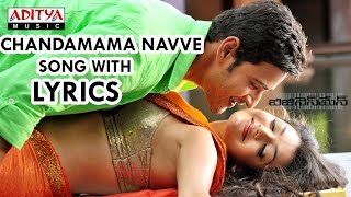 Listen to the song called "chandamama navve" with lyrics from movie
businessman. other tracks are: 1. "aamchi mumbai" 2. "si...