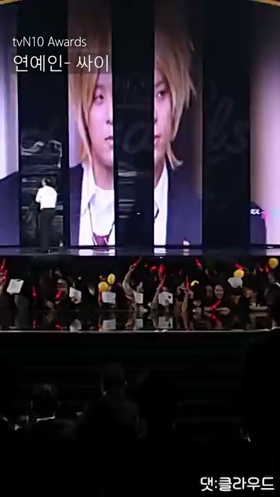 싸이가 연예인들의 연예인으로 불리는 이유