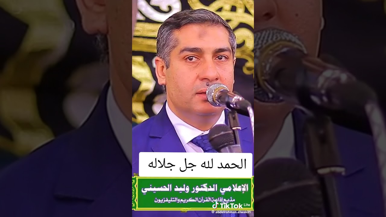 ١ يناير ٢٠٢٦