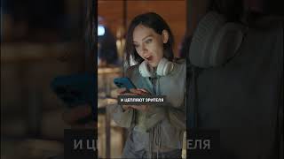 Креативная идея vs дорогой продакшн: что работает лучше в рекламе