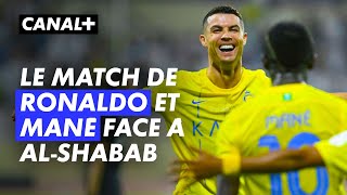 Ronaldo et Mané portent Al Nassr vers une victoire XXL ! - Saudi Pro League 2023/24 (J4)