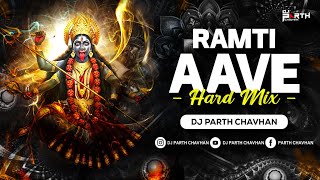 Ramti Aave (Hard Mix) | Dj Parth Chavhan | Dakla | Navratri Special | Aishwaryajoshimusic
