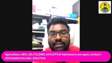 Tspsc aeo , AO notification