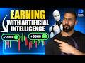 Pocket Option Ai Trading! ARTIFICIAL INTELLIGENCE is INCREASING my DEPOSIT!