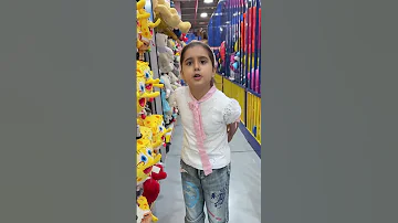 الكلب لولو Shorts 