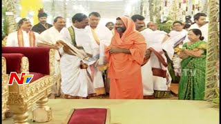 Sri Paripoornananda Saraswati Swami Attends KCR's Ayutha Chandi Yagam | 3rd Day Live | NTV