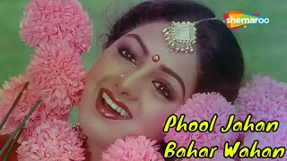 Phool Jahan Jahan Bahar Wahan | Naya Kadam (1984) | Rajesh Khanna, Sridevi | Kishore Kumar Hit Songs