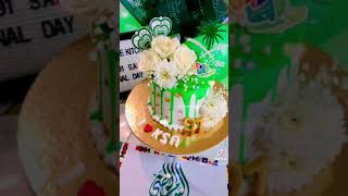 Saudi National Day Cake ?? #كيكة_اليوم_الوطني_السعودي#