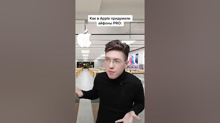 Хотел бы себе айфон про? 😅🤟 #iphone #apple #айфон
