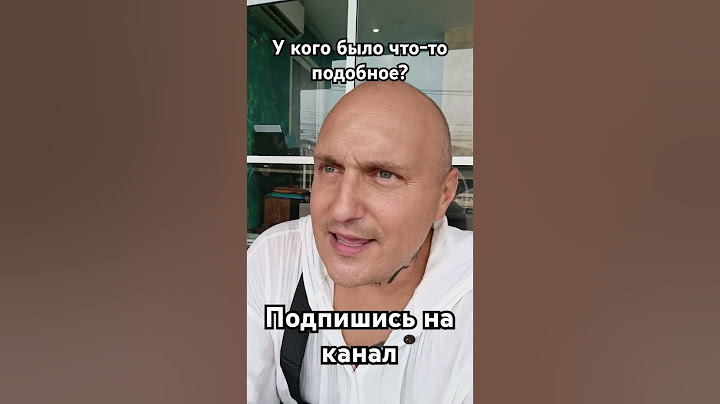 это очень смешно #юмор