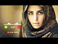 Arabic Ringtone | New Arabic Ringtone 2023 |Arabic Song Ringtone | Sum Music