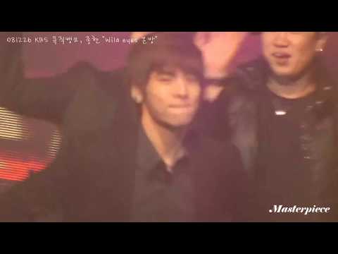 081226 뮤뱅 종현 Wild eyes 본방
