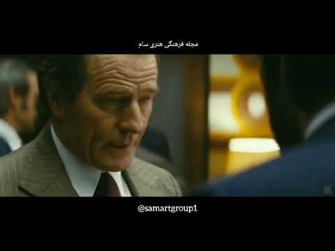 فیلم سینمایی آرگو 