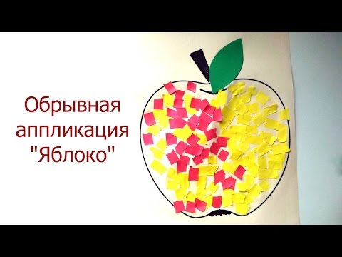 Оригами из бумаги овощи и фрукты в старшей группе фото