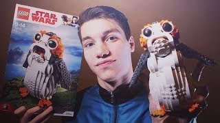 Lego Star Wars 75230 UCS Porg Review | Обзор на ЛЕГО Звёздные Войны Порг ЭКСКЛЮЗИВ Lego Star Wars 75230 UCS Porg Review | Обзор на ЛЕГО Звёздные Войны Порг ЭКСКЛЮЗИВ