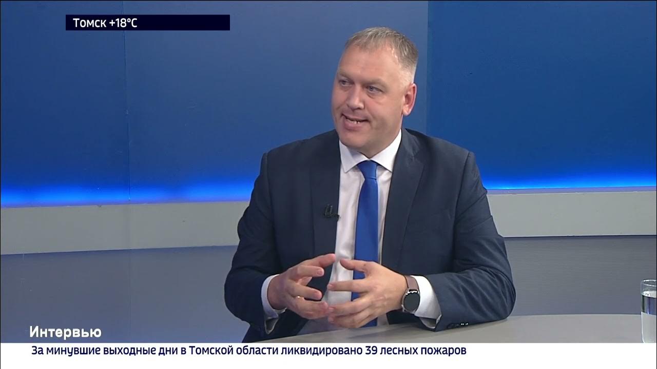 Калинюк томский департамент образования. Начальник департамента образования томск. Начальник департамента образования томск. Начальник департамента образования томск. Начальник департамента образования.