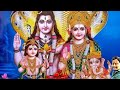 Om Namah Shivaya ][எந்த துன்பம் வந்த போதும் ஓம் நமசிவாய][song no:200