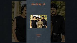 Unique Records in KFI Explained - Part 03 #movie #infoinkannadaa