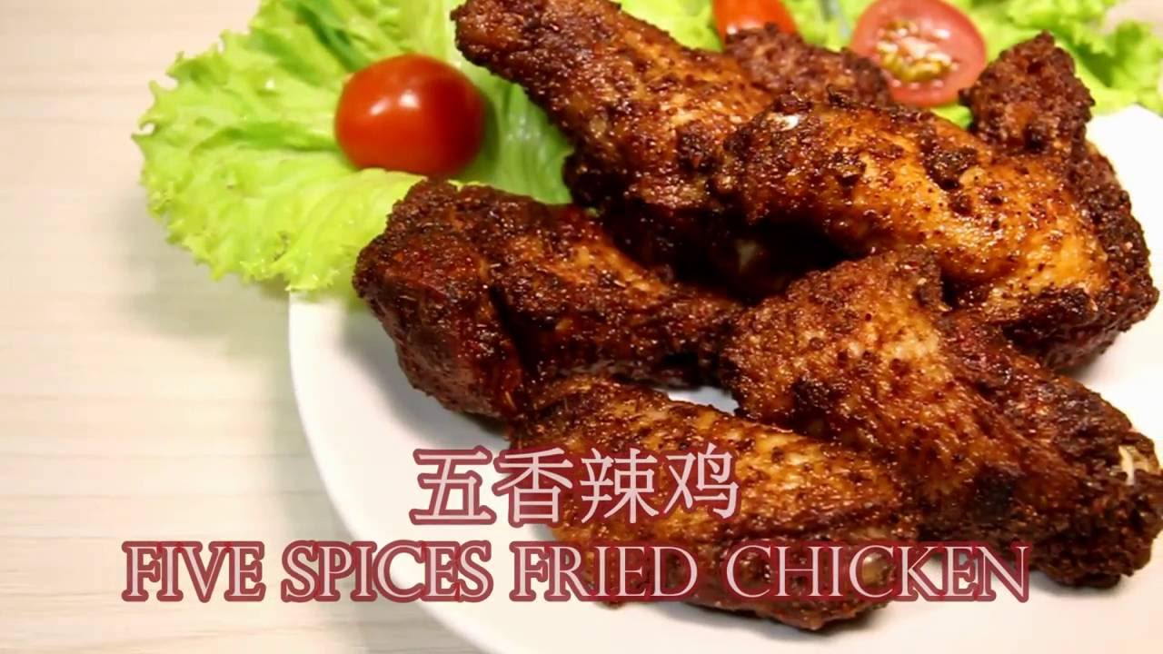 Ga Lui (skewered five spice chicken) Recipe 