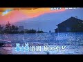 出雲路ひとり   千葉一夫 / 阿闊