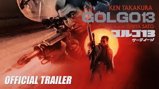 Download Lagu GOLGO 13 (Eureka Classics) New \u0026 Exclusive Trailer MP3