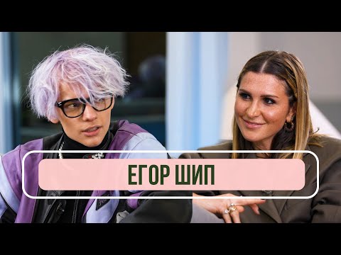 Video: Pomen Imena Egor