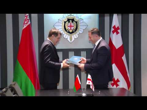 ვახტანგ გომელაურმა ბელორუსიის დელეგაცია მიიღო