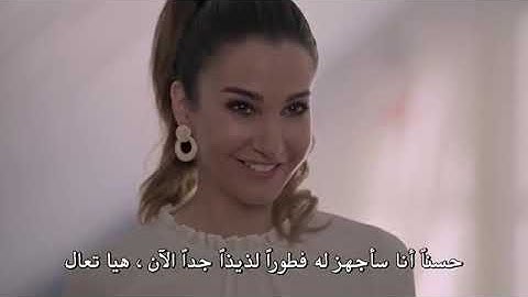 مسلسل العقدة موسم 1   الحلقة 11