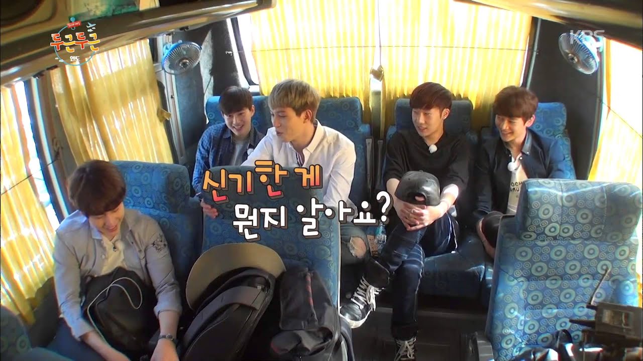 [HIT] 두근두근 인도 - 규현의 코골이에 성규 짜증 폭발 