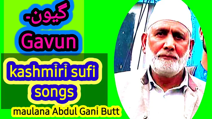 Kashmiri Sufi songs || full vedio || by maulana Ab...