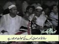 Marfat kalam  apni talab kar apni talab kar qawali  sher ali mehr ali qawwal 1994 noor jamal rizvi