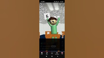 Baldi