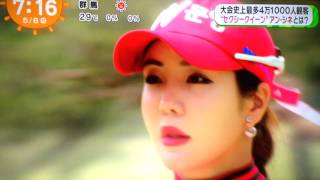 アンシネ ちゃん アン・シネ 検索動画19 アンシネ ちゃん アン・シネ 検索動画 19