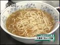 国民食のコラボレーション 最強メニュー カレーラーメン