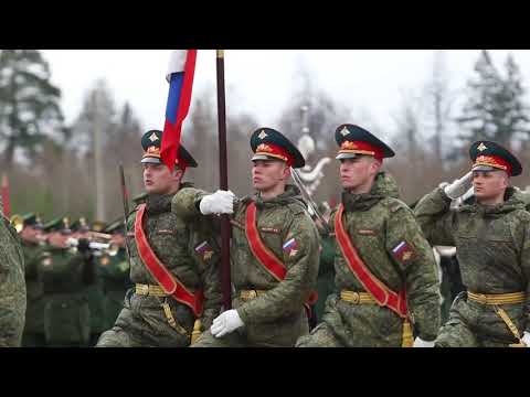 Видео: 2021 Russian Army Parade Rehearsal, Honor Guard & Orchestra