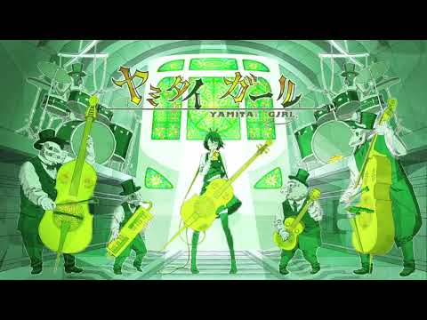 ヤミタイガール - れるりり (Cover) / てんめが
