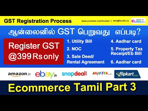 How to Register GST online - Documents required list - Ecommerce Tamil Part 3