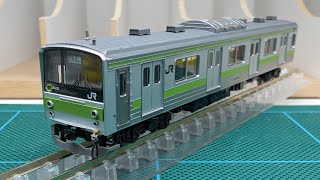 忘れていました！JR東日本 山手線 205系量産車 トミックス製