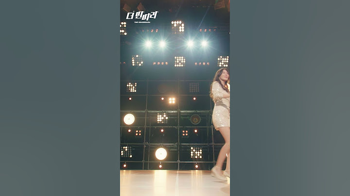 최초 공개‼️김하늘 댄스 직캠🩵 #더딴따라 #KBS2 #김하늘 #박진영 #차태현 #웬디