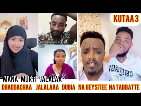 Oro Funny Sangantaa Jalalaa Wan Aja Ibaati TikTok Gibbattii Wal Kasasanii Kunoo Miyyon Akka Male