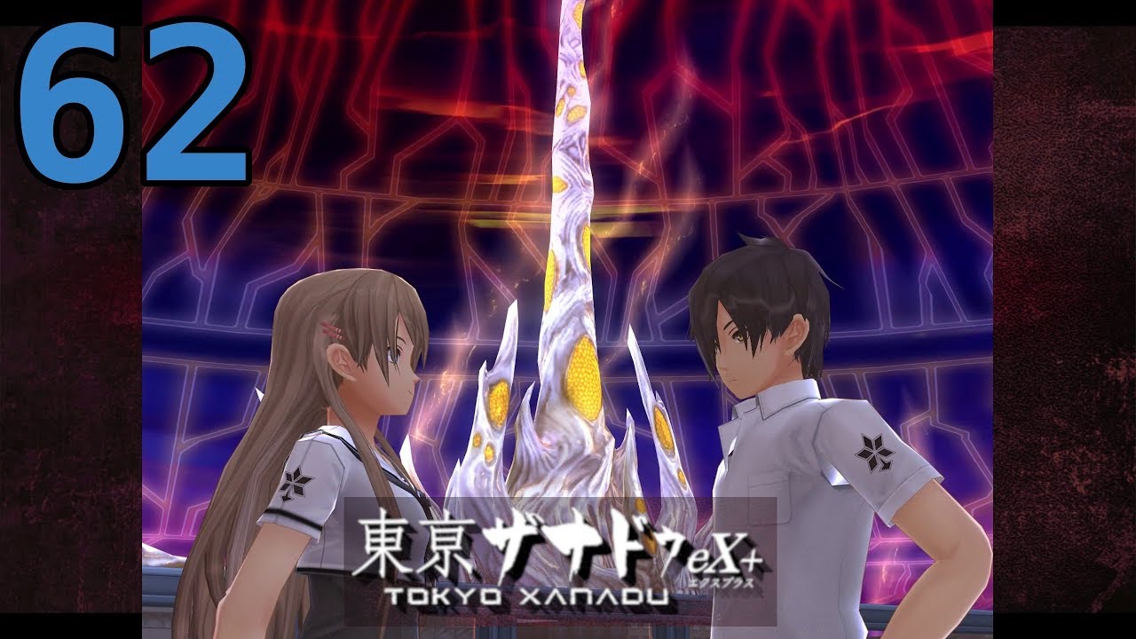 Tokyo Xanadu Ex Message Cards