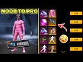 Buying 106000 Diamond 😱 To Make Noob Account To Pro 🔥 free fire