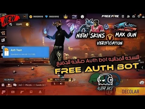 أقوى بوت مجاني جديد   طريقة التحميل وجميع مميزات البوت