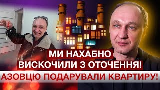 ⚡️Невероятно! Командир из АЗОВА спасся из ГОРЯЩЕГО ВЕРТОЛЕТА! ПРЯМОЕ ПОПАДАНИЕ! Редис ДАЛ НАДЕЖДУ!