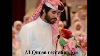 Beautiful Al-Quran recitation by Shiekh Muhammad Taha Al-Junaid