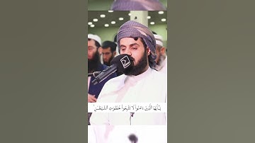 (۞ یَـٰۤأَیُّهَا ٱلَّذِینَ ءَامَنُوا۟ لَا تَتَّبِعُوا۟ خُطُوَ ٰ⁠تِ ٱلشَّیۡطَـٰنِۚ ..)[سورة النور 21]