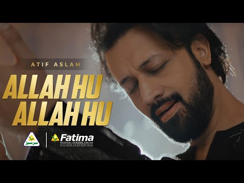 Allah hu allah hu Atif Aslam Ramzan 2024 mp3 song download