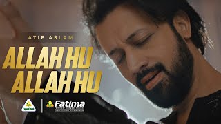 Allah Hu Allah Hu | Atif Aslam | Ramzan 2024 | Sarsabz Fertilizer Resimi