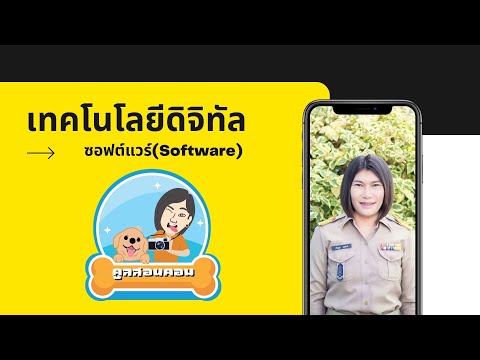 ผลสลากกินแบ่งรัฐบาล วันที่ 1 พย. 2567 ผลสลากกินแบ่งรัฐบาล วันที่ 1 พย. 2567
