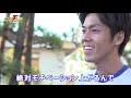 【第12話】「別れ」〜リアルフットサルドラマ「目指せ！Fの頂」〜